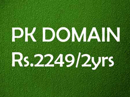PK Domain Islamabad